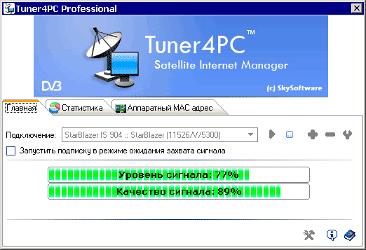 StarBlazer -  Tuner4PC