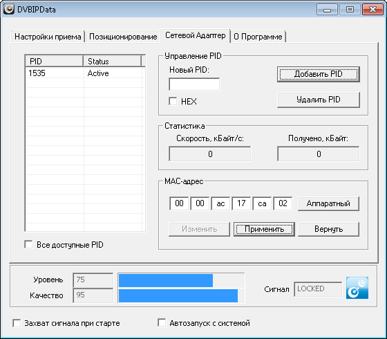    MAC-  DVBIPData