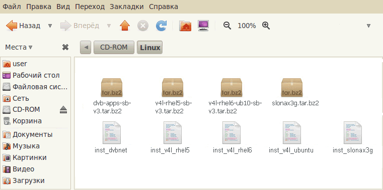 ПО спутникового интернета для Linux Программное обеспечение спутникового интернета StarBlazer для Linux