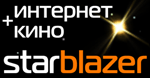 StarBlazer     Comepay