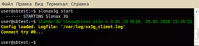  1  Slonax 3G   Linux