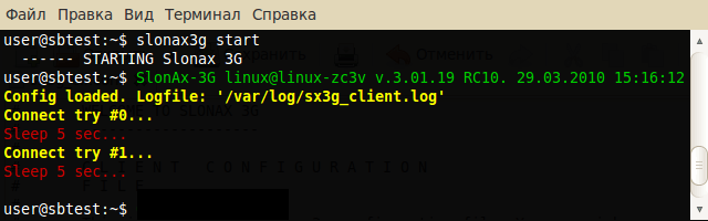  2  Slonax 3G   Linux