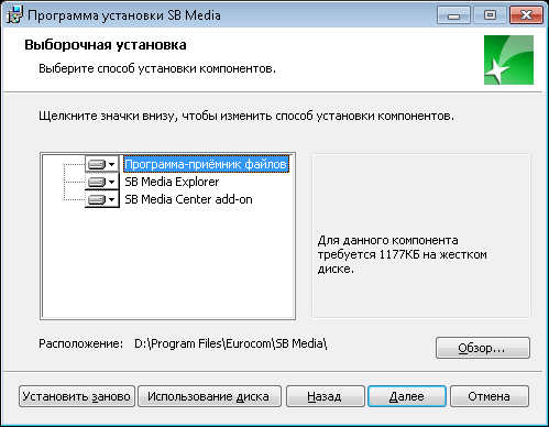 ��������� SB Media - ����������