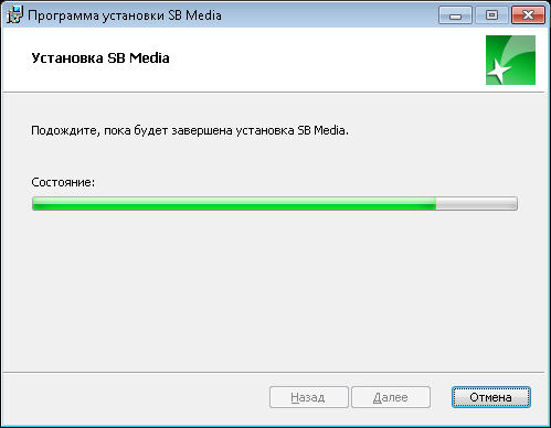 ��������� SB Media � ����������, ���������
