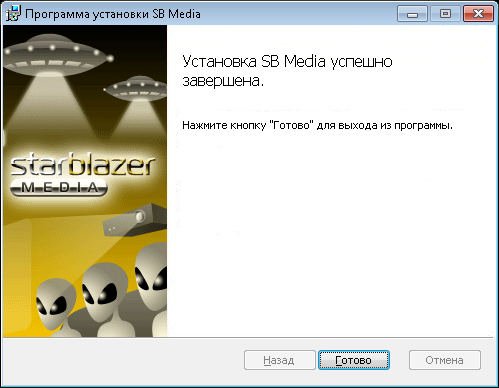 ���������� �������� � ���������� ��������� SB Media