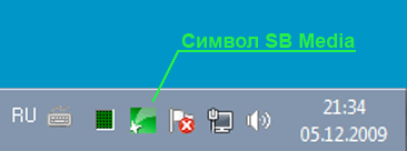 ������ SB Media � ����